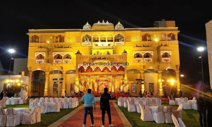 Vrindavan Garden bhopal